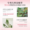 Half an Acre of Flower Field Sun Yingsha Flower Shampoo Oil Control Fluffy High Skull Long-lasting Fragrance Head Cream Oil Removal Men and Women 500g