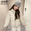 JEEP SPIRIT Jeep ribs down jacket for men and women, winter light and small duck down liner hooded jacket, off-white XL