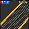 DZQJ 0307 color ring inductor 0.1uH/1uH/10uH/100uH/1mH color code inductor 1/4W color code inductor 1/2w04102.2uh (50 pieces) No specifications