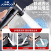 JOMOO toilet companion spray gun flushing one in and two out full copper angle valve faucet bathroom toilet pressurized high pressure nozzle gun ash - copper angle valve + stainless steel water stop spray gun + large