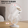 HANASS Desktop Humidifier Small Light Sound Humidification Add Water USB Charging Portable Car Humidification WT35
