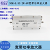 30M-6500M 2W-4W RF wideband power amplifier gain 35dB 12V signal source power amplifier 30M-6500M 2-4W gain 35dB 1
