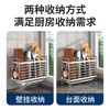 Kitchen rack stainless steel chopstick holder countertop wall hanging with drain tray stainless steel chopstick holder three compartments