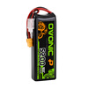 OVONIC European brand 5200mAh 90C 3S 11.1V XT60 plug four-wheel drive off-road drift high rate competition car battery 1 10 mainstream models Meijiaxin