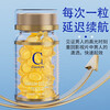 Second Spring Men's Products Second Spring Men's Quick-acting Capsules Iron Box Small Steel Cannon Authentic Qianlongyuan Golden Gun 1 Bottle (20 Capsules)