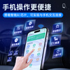 I ROAD Black Warrior ETC smart card-free nationwide high-speed 50% off WeChat Alipay deduction Jingdong car maintenance