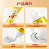 Pien Tze Huang Toothpaste Cleanses and Protects Gums, Cool Mint 75g + Premium Spearmint 75g + Essence Mint 75g