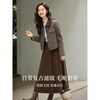 Fanximan retro woolen suit for women winter new style two-piece set with lapel top and half-length skirt, coffee color XL