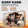 Mr. Blue Monkey 3D large arc edge + AR anti-reflective film suitable for Apple 17Promax tempered film iPhone17Pro mobile phone film anti-fall full screen coverage mobile phone protective film iPhone17Promax 1 piece