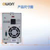 Owon Lilip program-controlled power supply SP6101 DC voltage regulator 150W/60V/10A RS232 host computer programmable