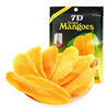 7D Dried Mango 100g Dried Fruit Imported from the Philippines New Year's Day Candied Fruit Snacks Individually Packaged