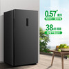 Xinfei Freezer Vertical Air-cooled Frost-free 130/156 Upgraded Level 1 Energy Efficiency Energy-Saving Frequency Converter-32 Deep-Cooled Breast Milk Fresh-Preserving Refrigerated Freezer Side-Opening Freezer Home Gray 130L Air-cooled Frost-free | 4 Drawers 1 Shelf
