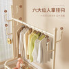 Zhenyan selected clothes hanger, floor-standing vertical clothes rack, bedroom clothes rack, removable clothes drying rack, dormitory storage rack, coat rack. Store manager recommended double-layer cream white 60
