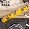 Yao Wanxi level ruler high-precision level level ruler small aluminum alloy anti-fall balancer strong magnetic ruler household DL290300 economic model strong magnetic model 300mm