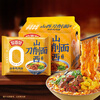 Jinmailang non-fried instant noodles instant noodles instant ramen fan Shanxi shaved noodles braised pork flavor five-pack