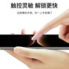 Smorss 3D hot-bent glass丨2 pieces in a pack, suitable for Huawei Matex7 tempered film mate x7 mobile phone film Collector's Edition external screen folding screen protective film anti-scratch high-definition anti-fingerprint
