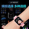 Little Genius Cool Cover 2026 New Model Can WeChat QQ Video Call 4G5G Full Netcom Children's Phone Watch WiFiGPS Positioning Elementary School Junior High School Men and Women Waterproof Smart Class Disabled Top Matching Fan-Change Payment + Video Call + Positioning