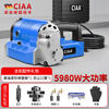CIAA Germany wall planer special tool for wall shoveling high-power wall shovel artifact wall grinding artifact wall shovel machine heavy-duty model 5980W wall planer 1