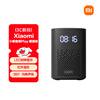 Xiaomi Xiaoai Speaker Play Enhanced Edition Xiaoai Smart Speaker Xiaomi Speaker Xiaoai Audio Infrared Remote Control Home Desktop Alarm Clock Speaker Gift