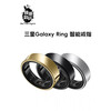 SAMSUNG 870 QVO second-hand Samsung/Samsung ring sleep exercise heart rate smart monitoring ring 95 new titanium gold No. 5 (diameter 15.7 mm) titanium silver No. 11 (diameter 20.5 mm)