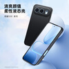 Biaz suitable for Honor 500 mobile phone case HONOR 500 protective cover all-inclusive anti-fall protection ultra-light and heat dissipation skin-friendly bare phone feel liquid frosted soft shell JK1028 black