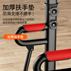 Peak horizontal bar indoor pull-up device fitness equipment sports boom household children and adults punch-free floor-standing