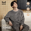 Catman flannel warm men's pajamas men's autumn and winter pajamas plus velvet thickened home clothes can be worn outside new products