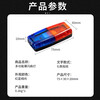 Quasi-navigation shoulder light red and blue flashing warning light flashing light patrol security duty traffic night running LED night police charging model