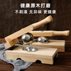 YWZR Qingming Fruit Skin Pressing Artifact Mold to Make Qingtuan Amy Kueh Snow Meiniang Wooden Handmade Tools Skin Pressing Artifact Pressing Mold Small Size (Stainless Steel + Aluminum Alloy)