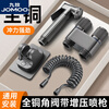JOMOO toilet companion spray gun flushing one in and two out full copper angle valve faucet bathroom toilet pressurized high pressure nozzle gun ash - copper angle valve + stainless steel water stop spray gun + large