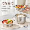 Guangyi Stainless Steel Lunch Box, Fast Food Cup, Student Lunch Box, Instant Noodle Bowl, Stainless Steel Bowl, Rice Cylinder, Lunch Box GY1535