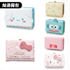 Ye Yuyu Gui Dog Kuromi Wallet Short Student Bow Retro Card Holder Melody Pudding JK Lolita PC No. 5 PC Dog Wallet