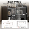 Living room storage cabinet household cup dust-proof storage cabinet tea tea set ornaments storage cabinet cosmetics storage cabinet dust-proof and moisture-proof sliding cabinet door three layers 50cm brown