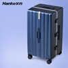 Hanker large-capacity suitcase aluminum frame women's trolley case men's 26-inch deep sea blue 90 liter password suitcase enlarged and thickened
