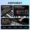Betsy electronic piano 88-key children 6-12 years old portable novice adult student beginner electronic piano-B975 black