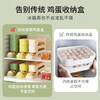 Raft-core refrigerator egg storage artifact food-grade rolling box kitchen multi-layer automatic egg rolling side door support storage box to keep fresh New automatic filling/easy access/side door can be placed/save space 4 layers of off-white detachable I automatic rolling can hold about 40 eggs