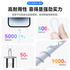 Three-in-one data cable Apple/Type-c/Android mobile phone car charging cable One-to-three charging cable suitable for iPhone17/16/15/Air Xiaomi Huawei power cord Smart IC protection PD fast charging cable 1.2 meters