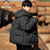 Paul Frank hooded down jacket men's 90% duck down winter thick warm jacket men's trendy top black XL