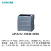 Siemens S7-1200PLC compact controller 6ES7212-1BE40-0XB0, AC/DC/relay