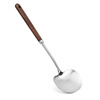 Jincun 316 stainless steel mushroom spatula cooking spoon spatula cooking spoon household Chinese style thickened food grade iron spatula