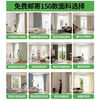 Japan Muji Shaoxing Keqiao whole house curtain customization full blackout living room and bedroom package door-to-door measurement and installation free of charge 1 window package (1 set of cloth + 1 set of yarn) More than 150 fabric samples will be sent to choose from. Uncertain and refundable