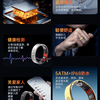 HKMW Xiaomi (Mi) same model 25 models of uric acid and blood lipid smart ring | Case blood sugar, blood pressure and cholesterol free black model charging compartment four items of blood lipids | uric acid | blood pressure | blood sugar | No. 8 (diameter 18, finger circumference 57)