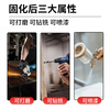 Kraft Strong Caster's Glue K-9119 High Temperature Resistant Welding Glue High Strength Welding Glue Waterproof Sticky Iron Oil Tank Water Pipe Cast Iron Leakage Stainless Steel Repair Agent AB Glue Gray 100g/set