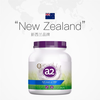 A2 Australian original imported purple ton barrel full-fat high calcium milk powder for middle-aged and elderly women 900g*2 (full-fat purple ton ton 900g/can)*2