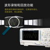 Jingdian RIGOL digital oscilloscope 24M storage 200M dual channel 1G sampling rate DS1202Z-E DS1104Z-S Plus +16 digital channel logic 10