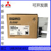 Module FX5-40SSC-S 80SSC-S 8AD CCL-MS CLIEF ENET/IP 1PS FX5-C1PS-5V