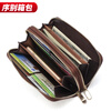 Ye Yu 2025 European and American Fashion Wallet Women's New Ladies Long Wallet Large Capacity Zipper Clutch Mobile Phone Bag GD Double Zipper - Dark Brown