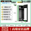 LZJV imported quality retro refrigerator from Germany with automatic ice making Kaide trendy ice bar home office air-cooled frost-free large capacity refrigerator with ice making 192max (automatic ice making) green and green
