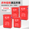 Green fire upgrade and thickening 4KGX2 dry powder empty fire extinguisher box fire annual inspection water-based 3L kg fireproof box