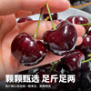 Xiaohanwa Chilean cherries 5kg4J optional, next-day delivery to multiple places, imported large cherry fruit Spring Festival gift box, 4kg (net weight), 5kg in box, family pack, high-end gift box, premium fruit J 26-28mm